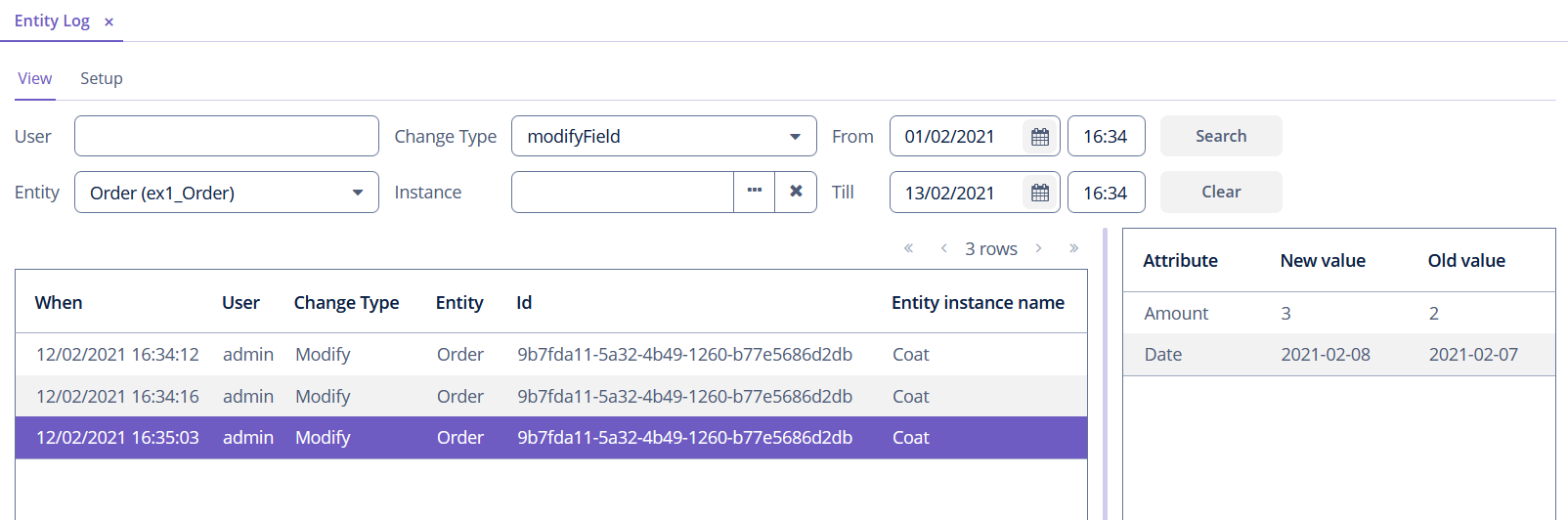 entity log view