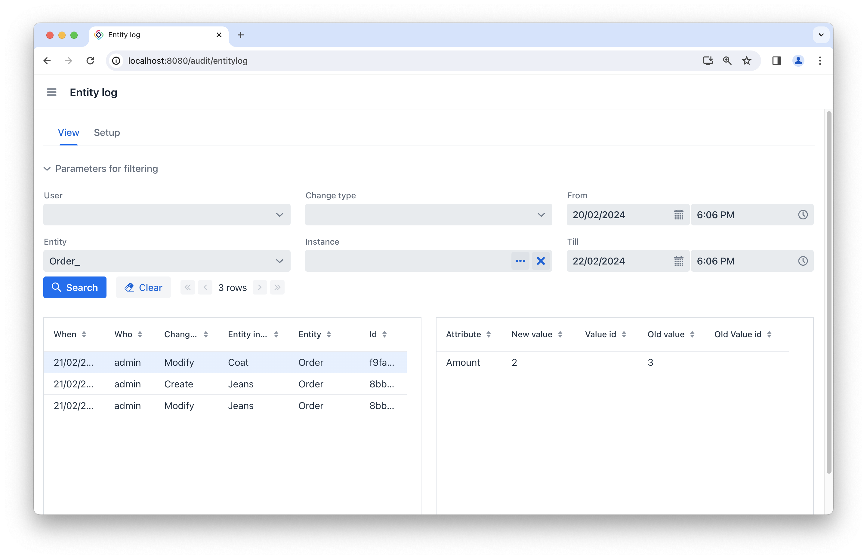 entity log view