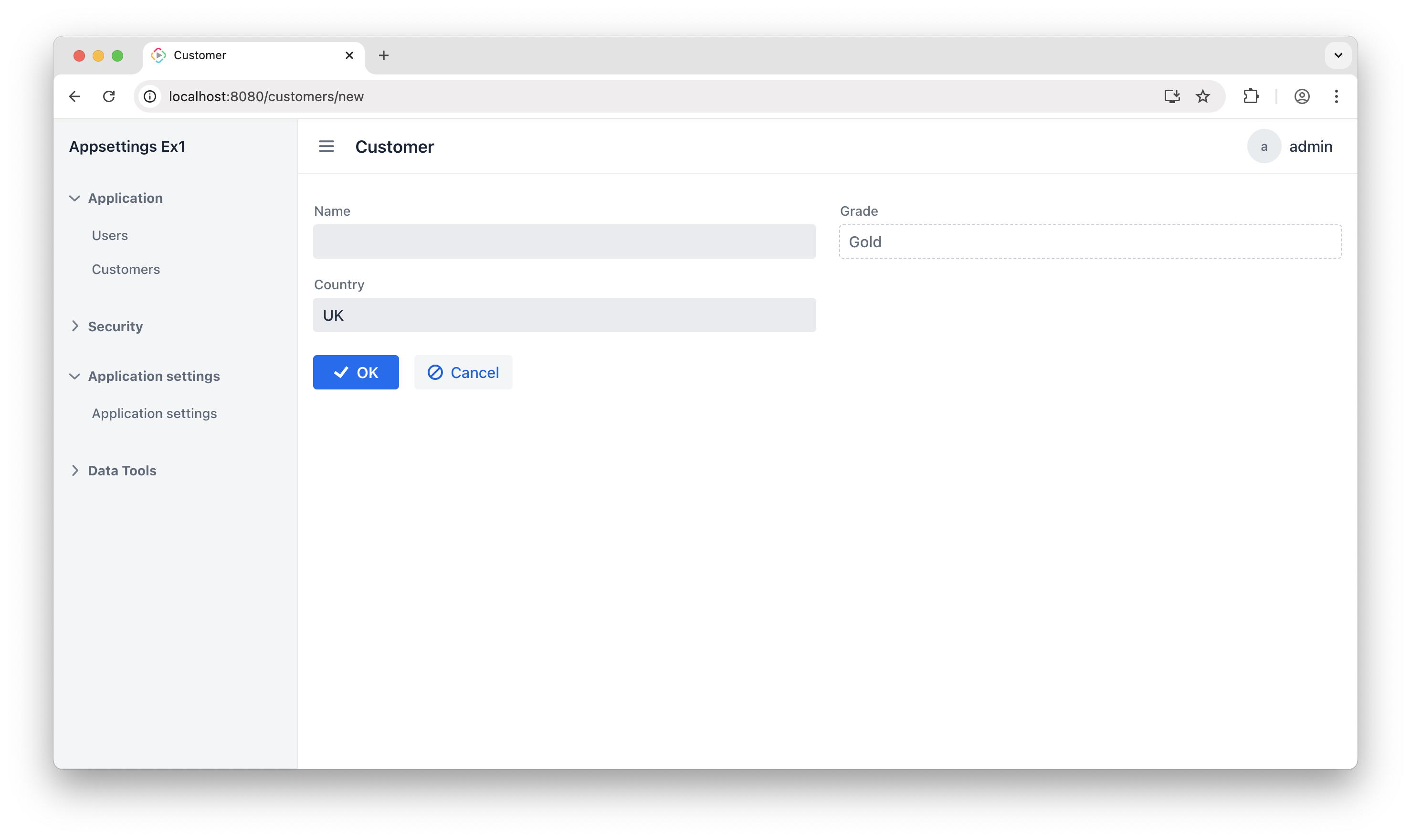 app settings initialize entity